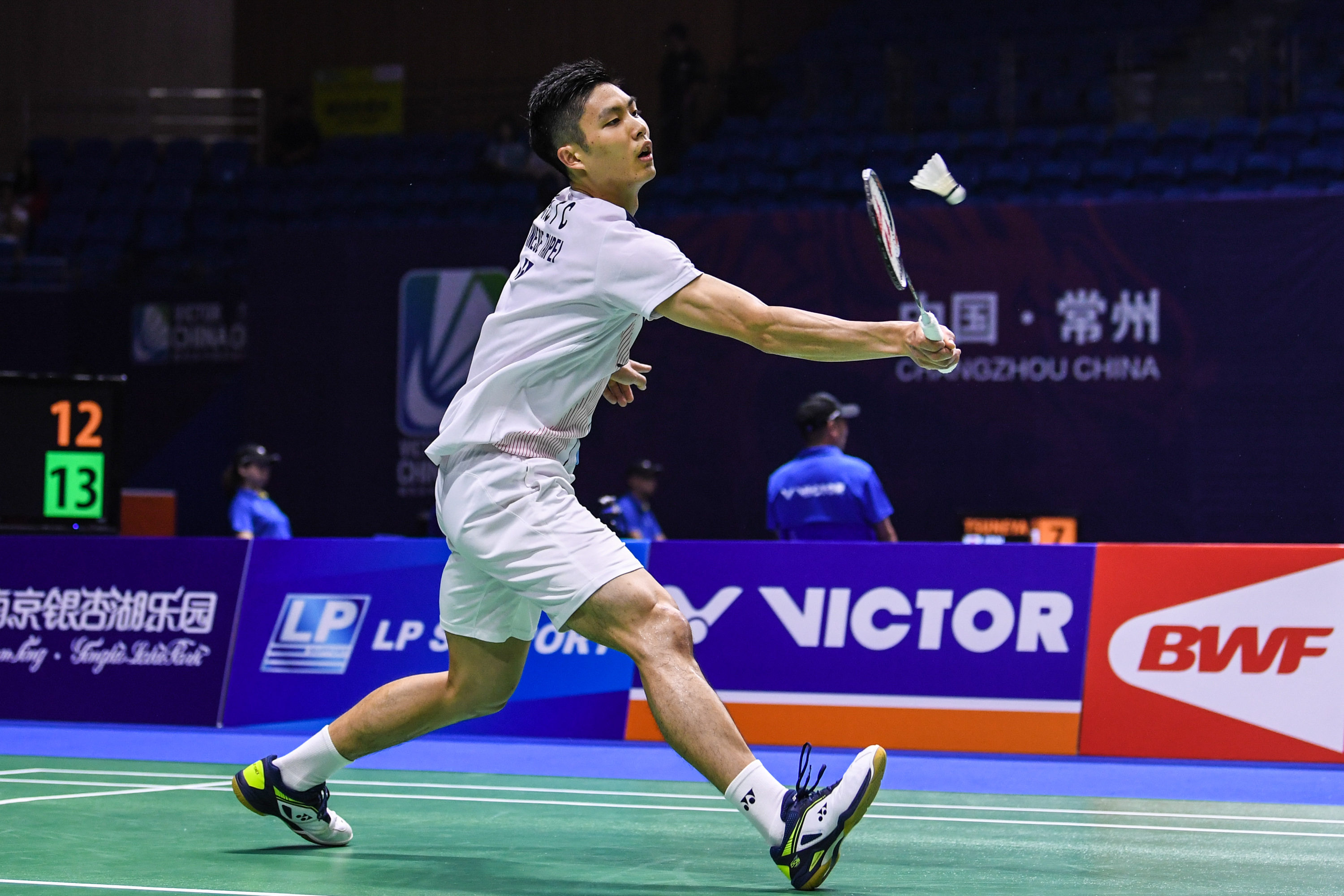 争议的策略 争议的策略