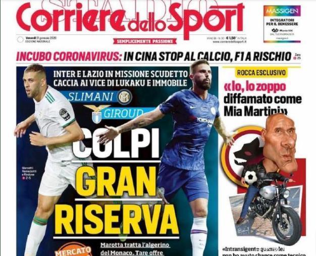 女子中长距 女子中长距