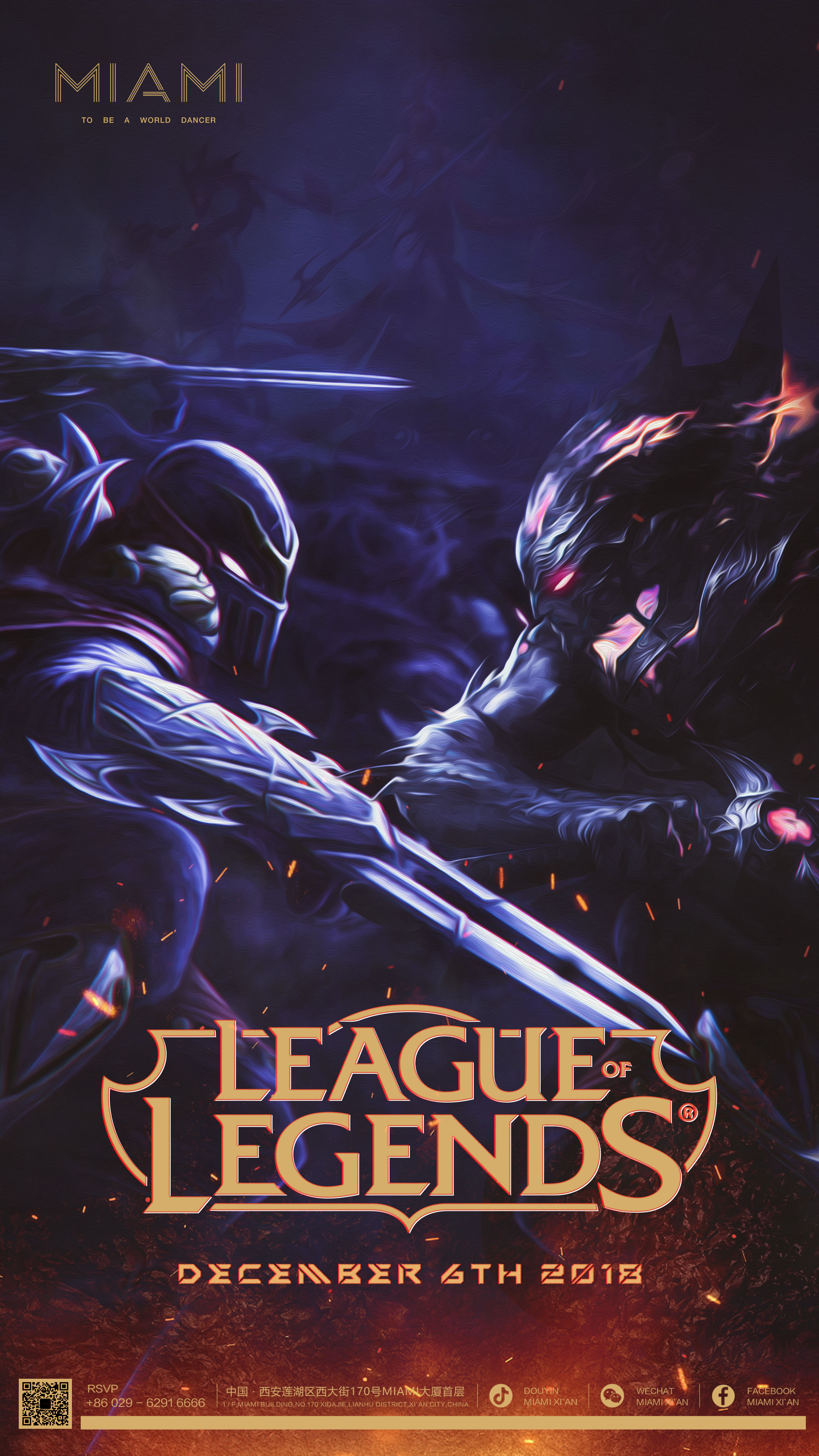 果的维度分 果的维度分