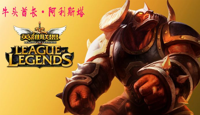 要求具备明