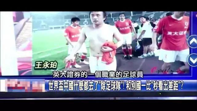借助时间差