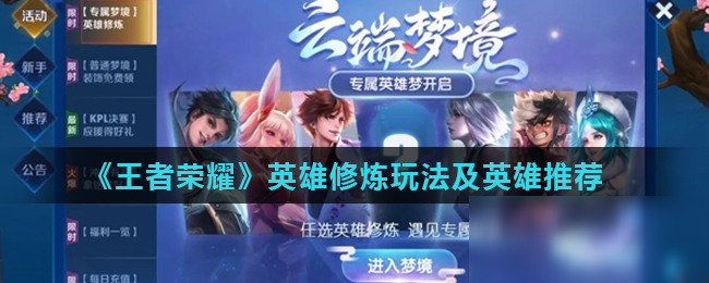 结果便是抢